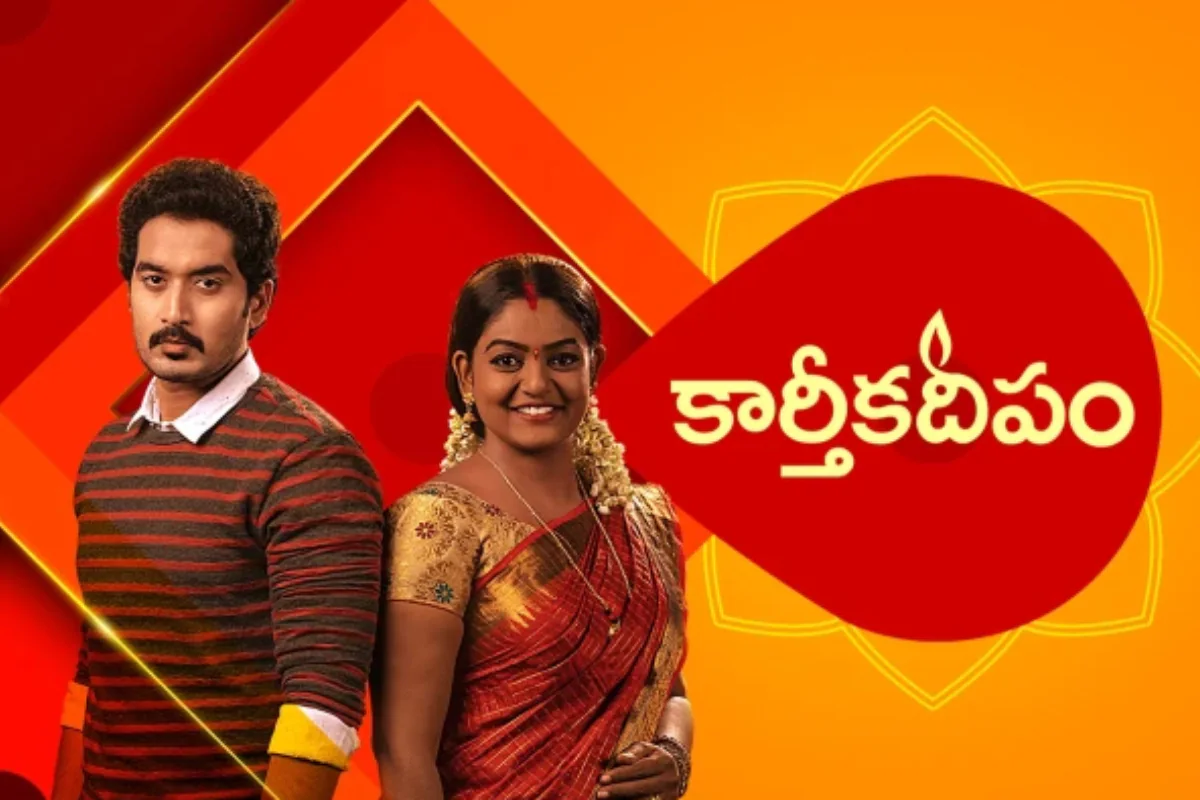 ఇంకా షాక్ తినాల్సిందే! ఇప్పుడు AI కార్తీకదీపం వస్తే ఎలా ఉంటుంది 2026?